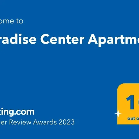 Paradise Center Premium 1 * Sófia